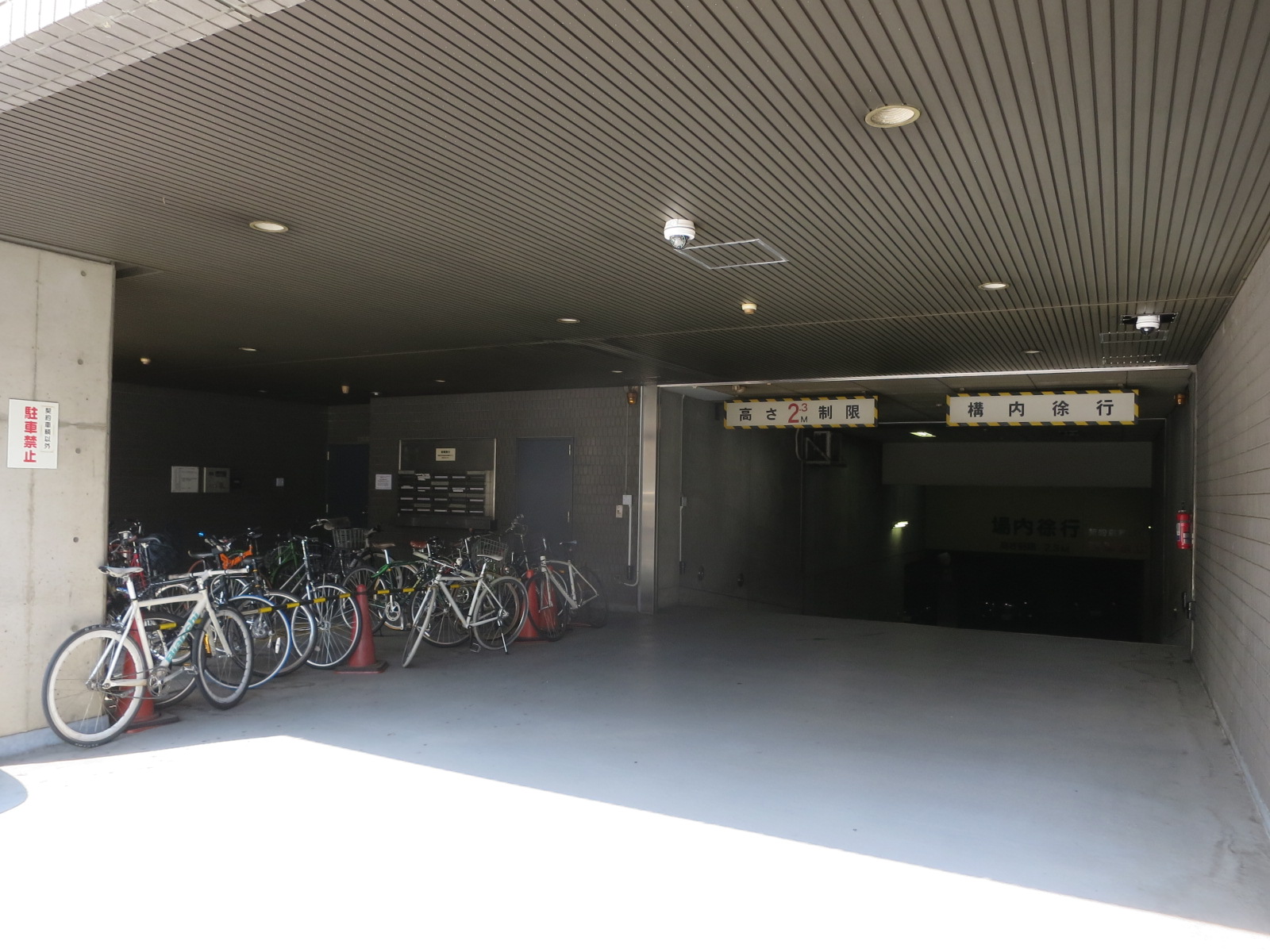 駐車場併設