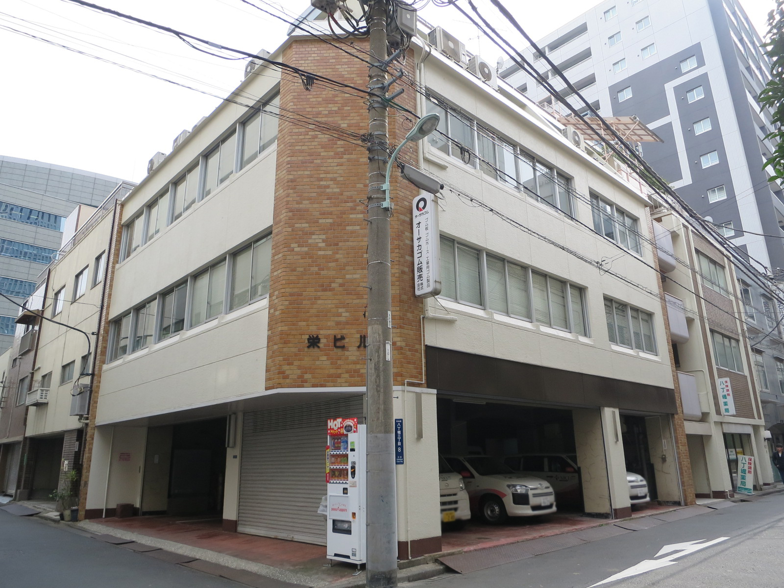 横長の外観