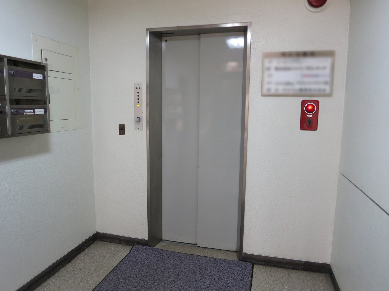 エレベーター1基
