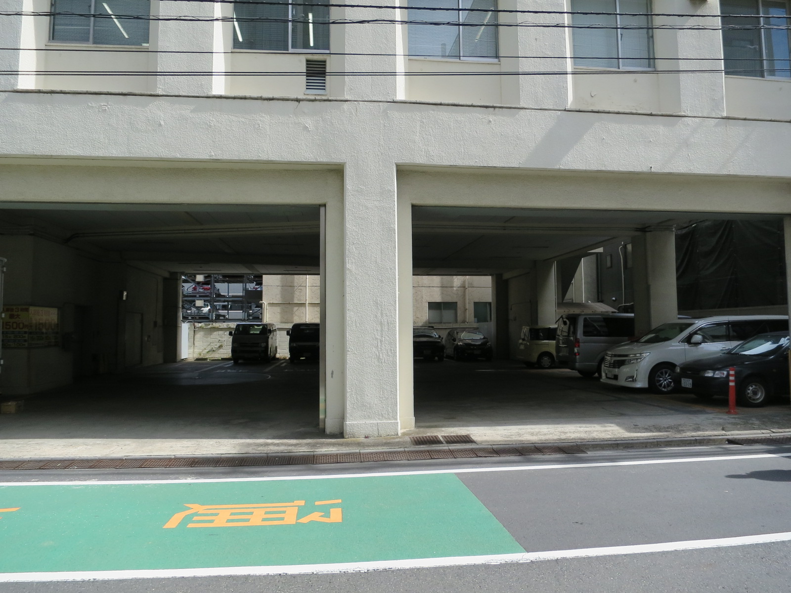駐車スペースあり