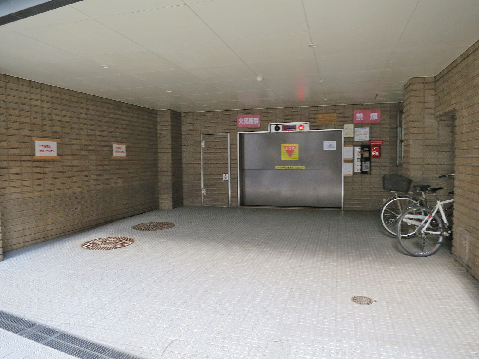 駐車場併設