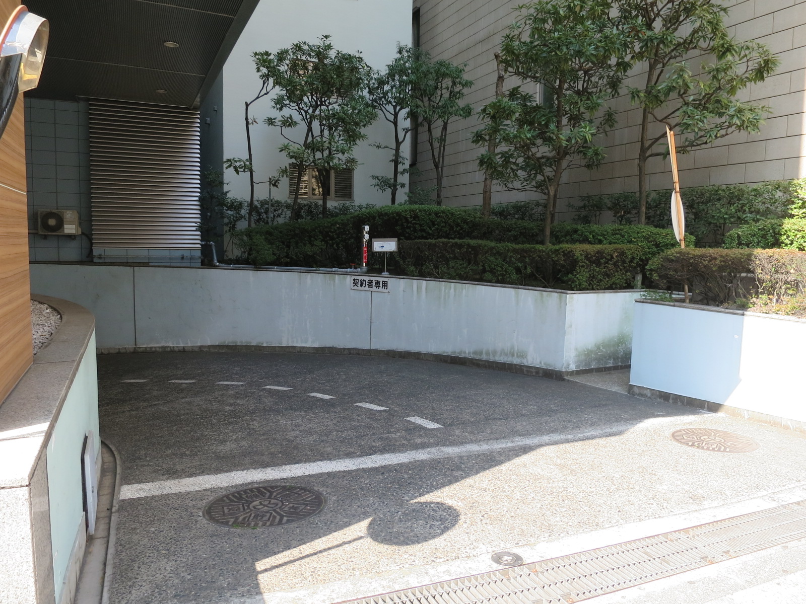 駐車場併設