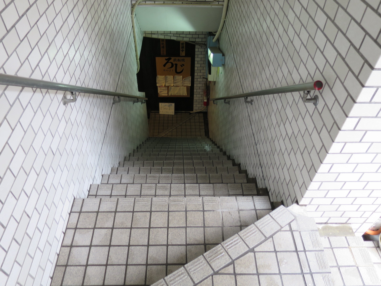 地下への階段