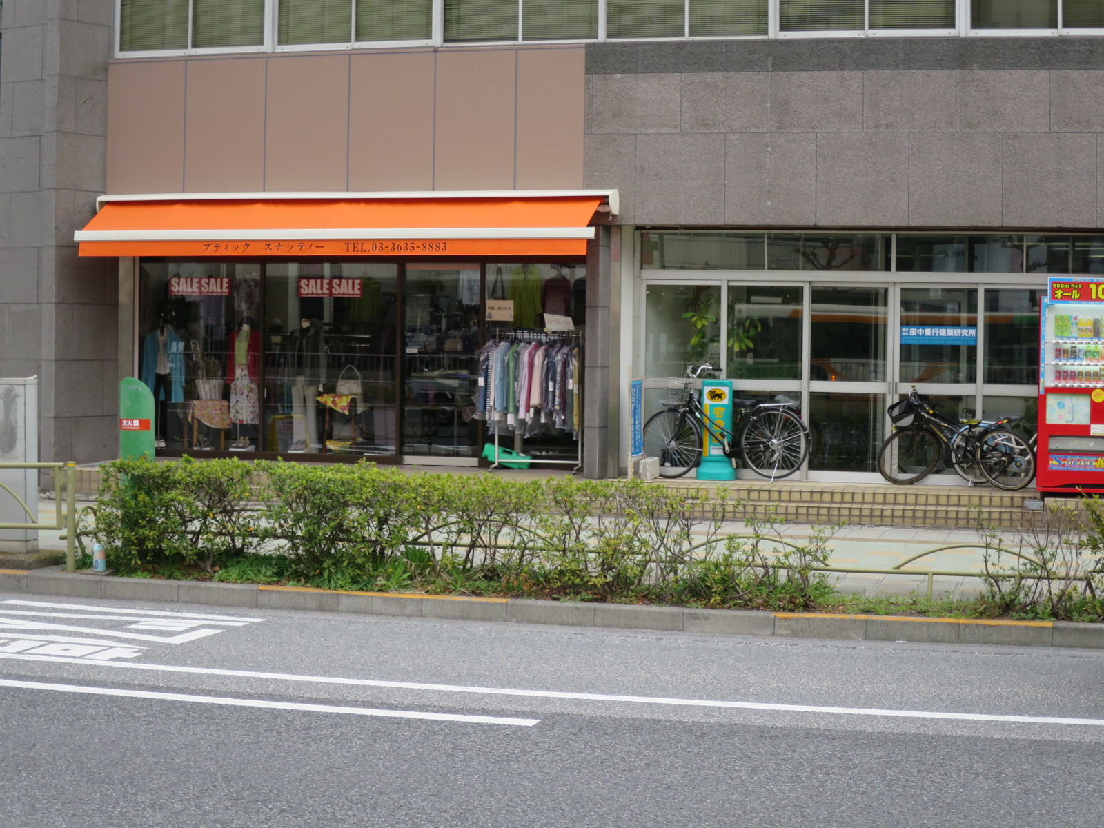 1階の様子