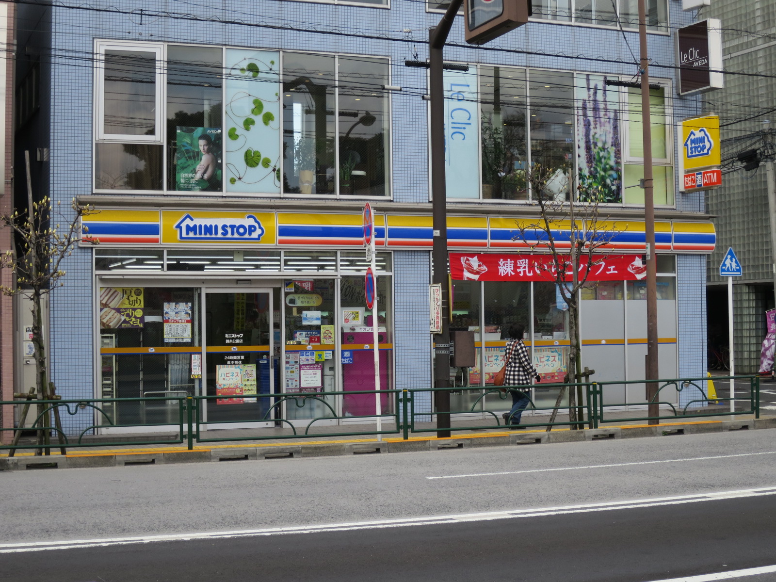 1階のミニストップ