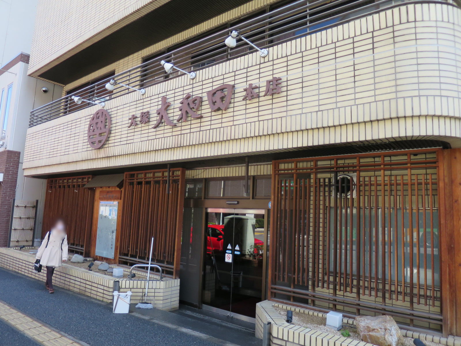 1階店舗の様子