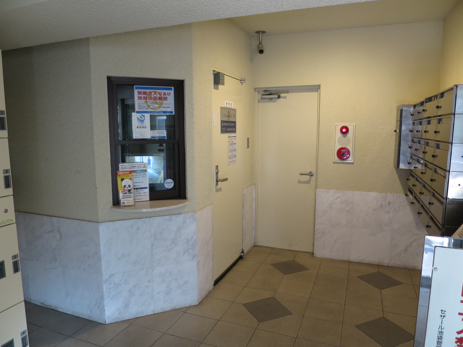 エントランスホール