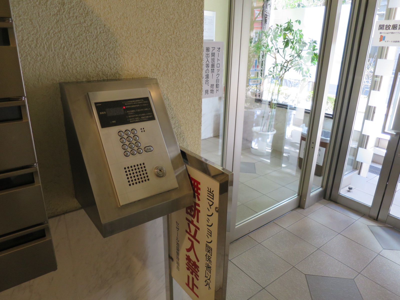 インターホン