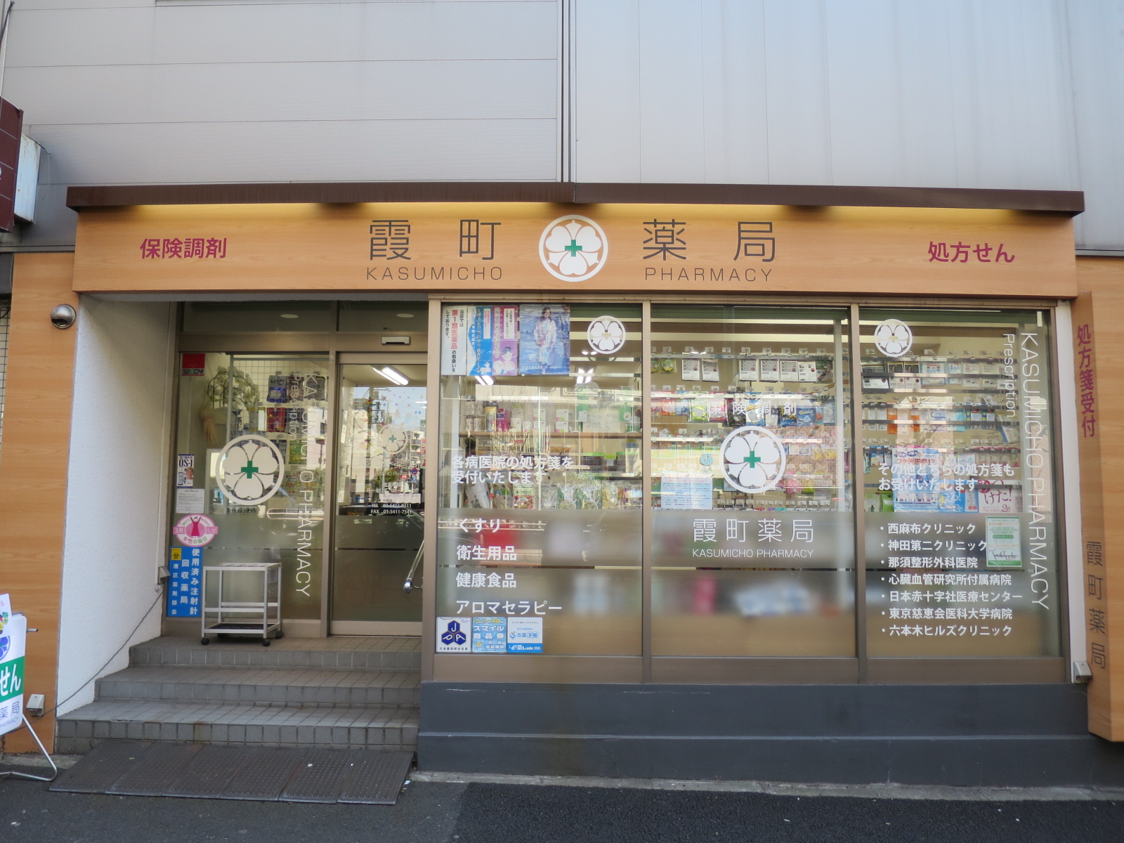1階の様子