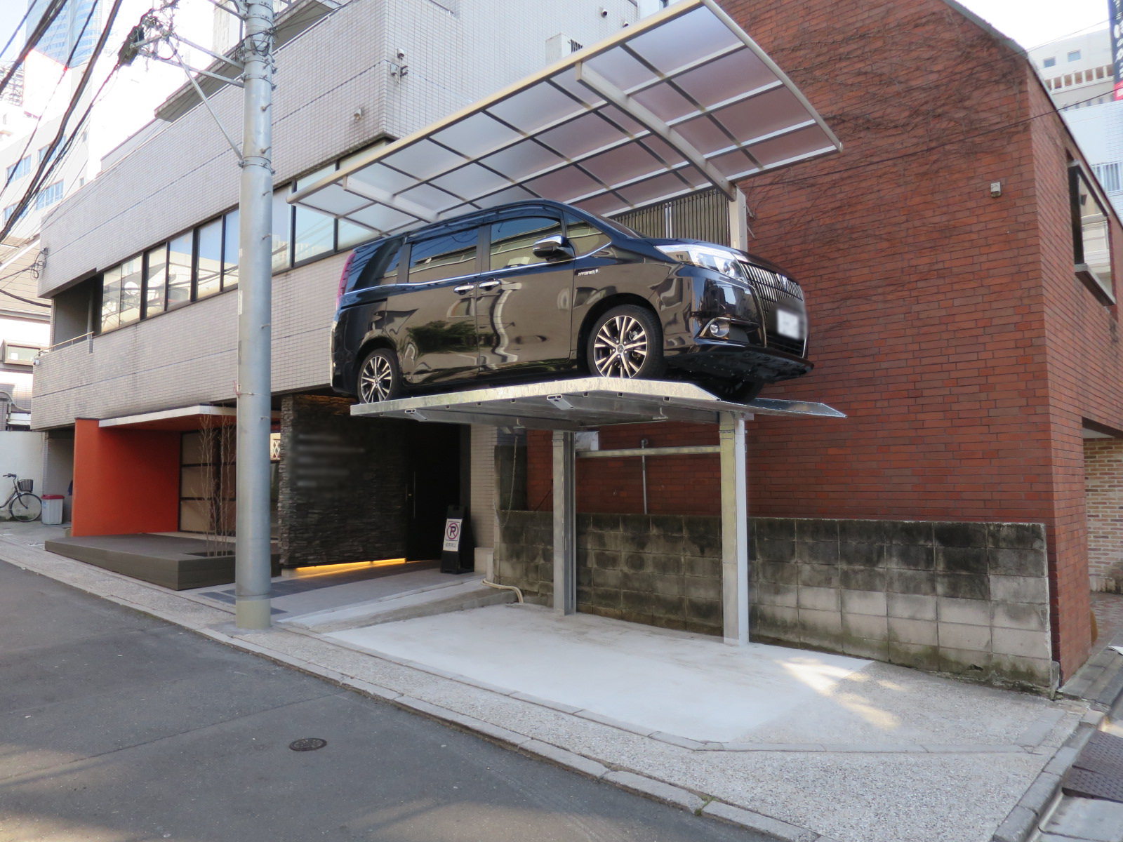 駐車場併設