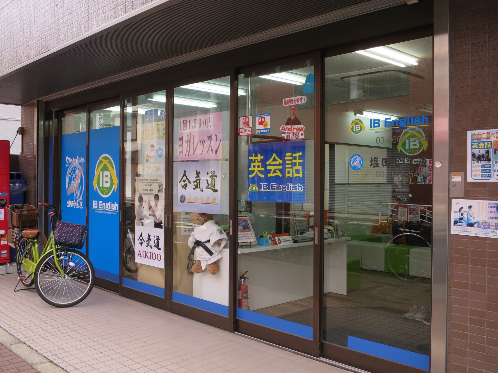 1階の様子