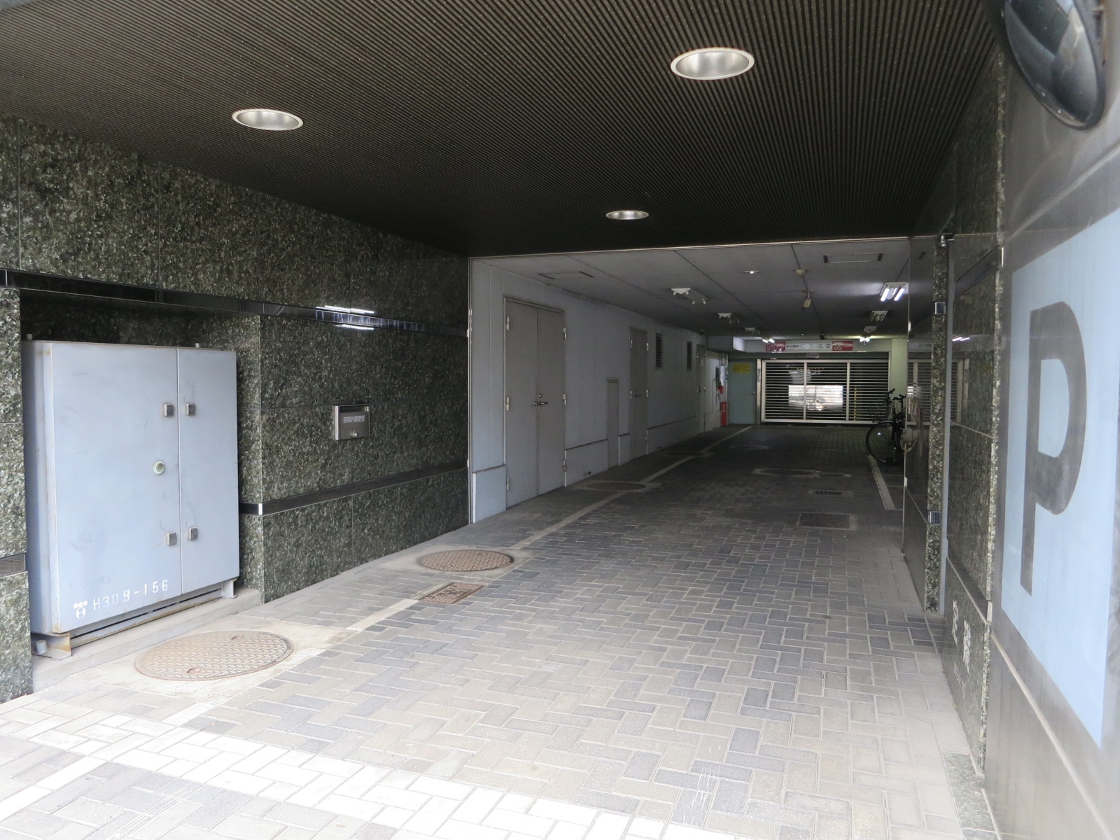 駐車場併設