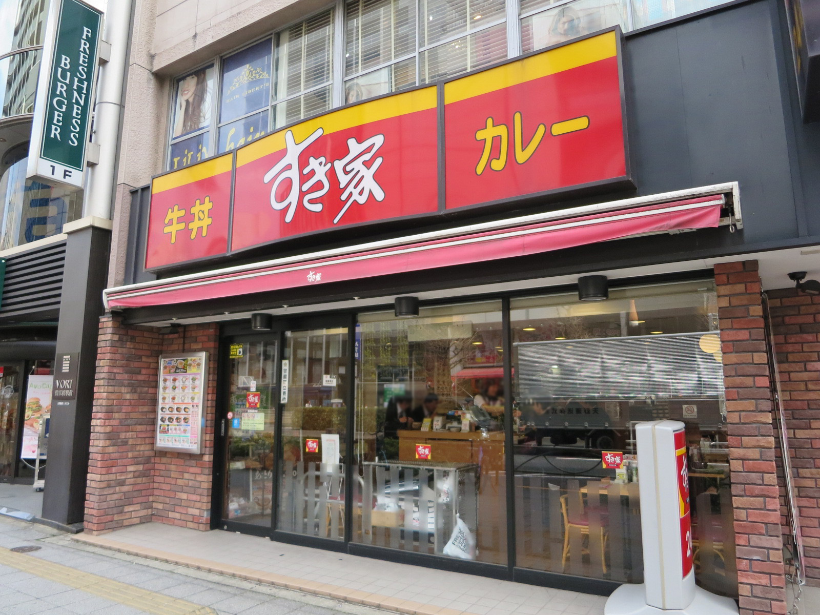 1階の様子