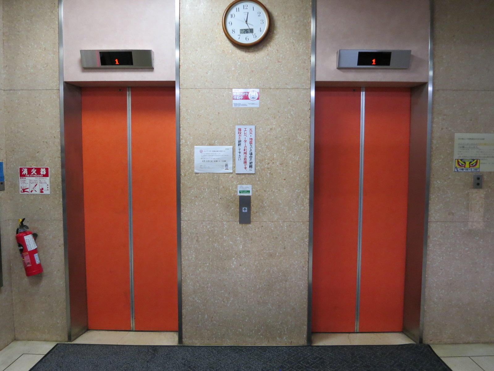 エレベーター2基