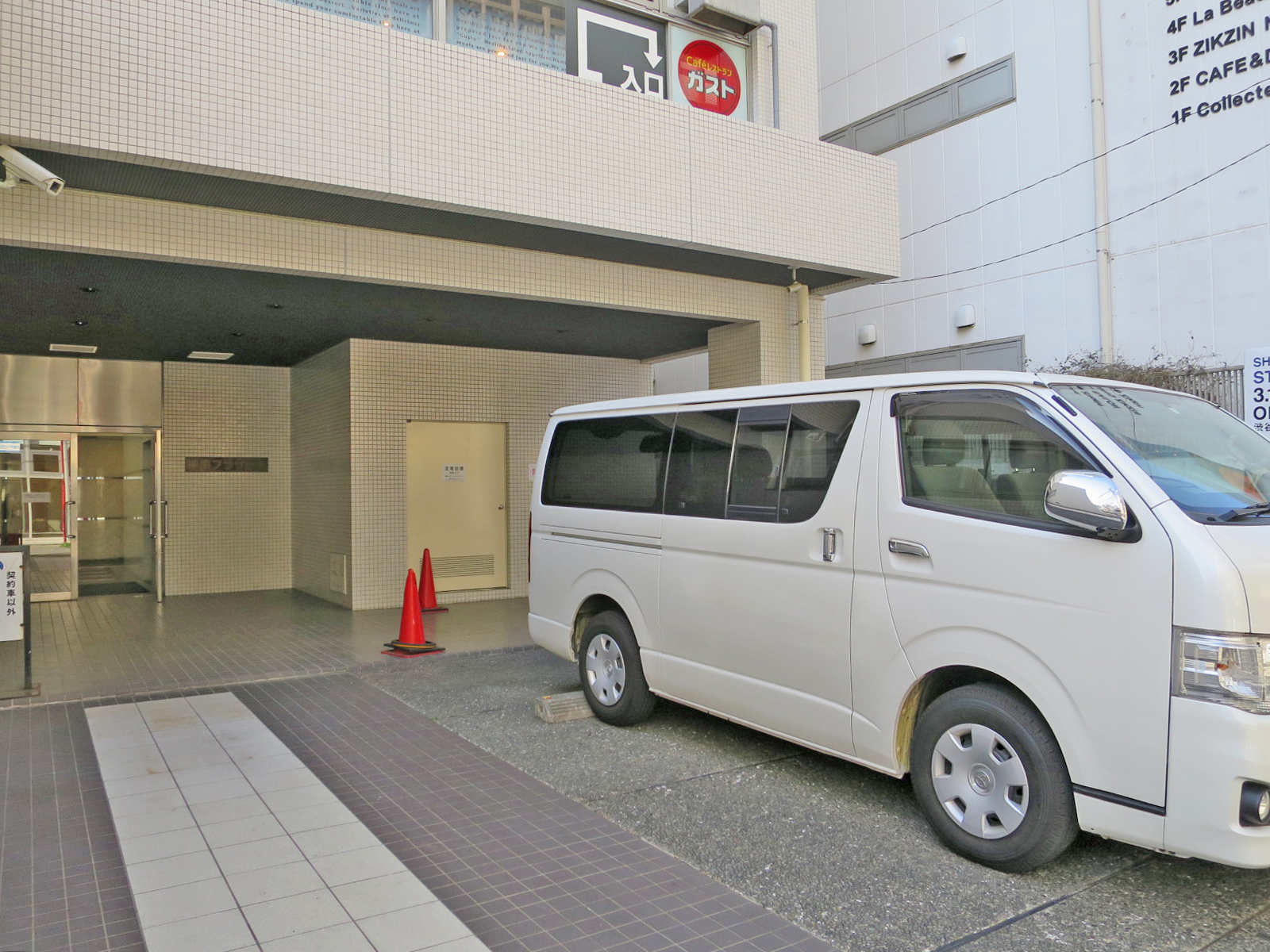 駐車場