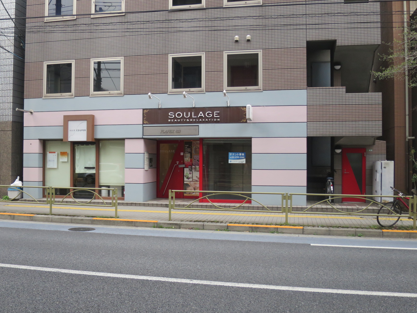 1階の様子