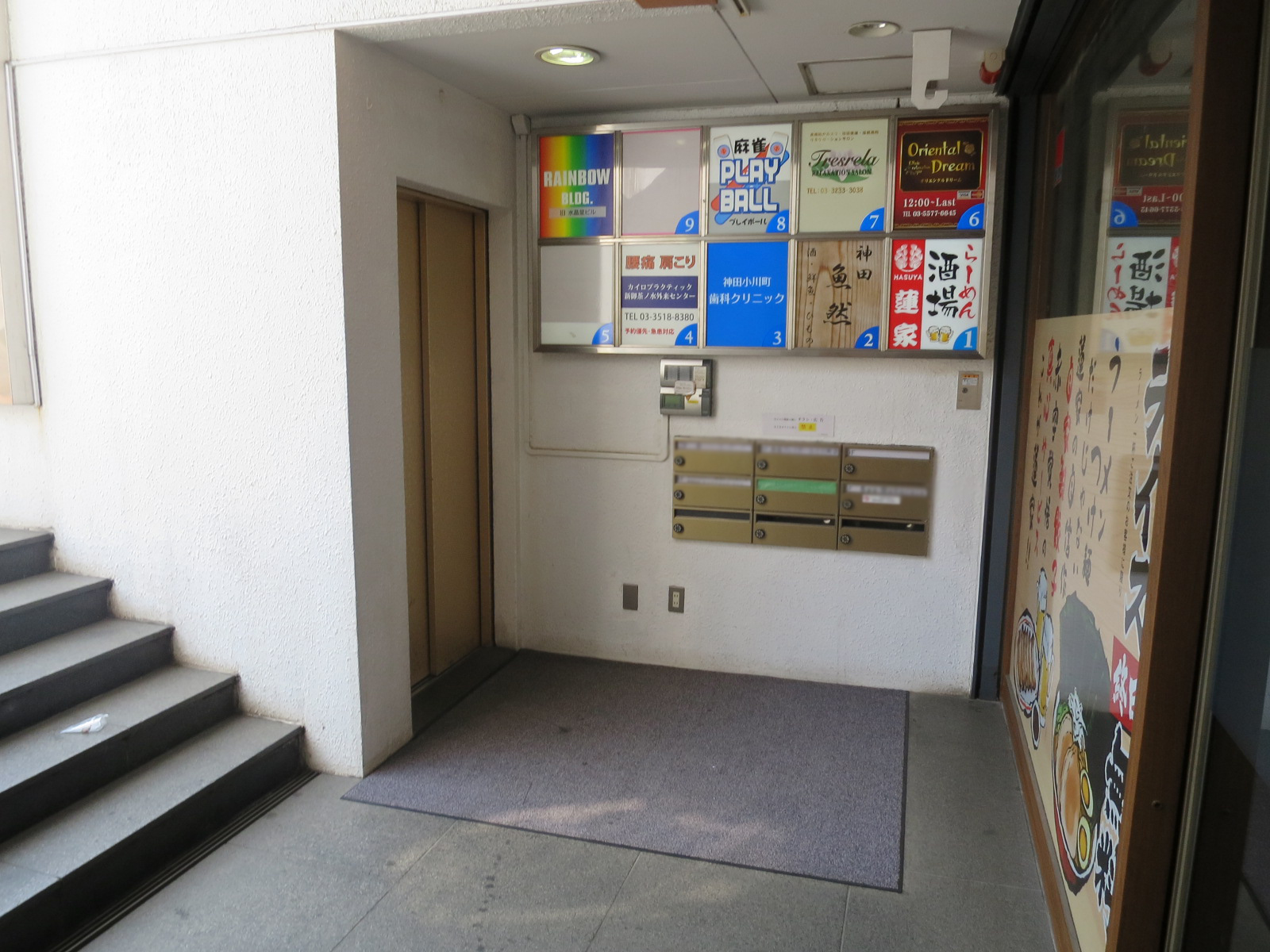 エレベーターホール