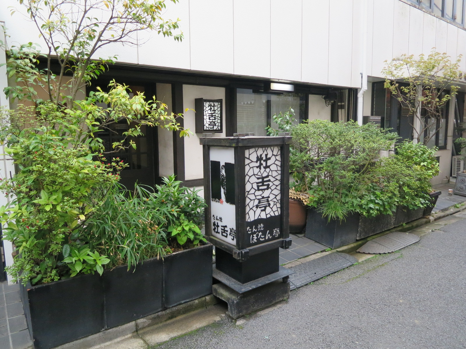 1階の飲食店