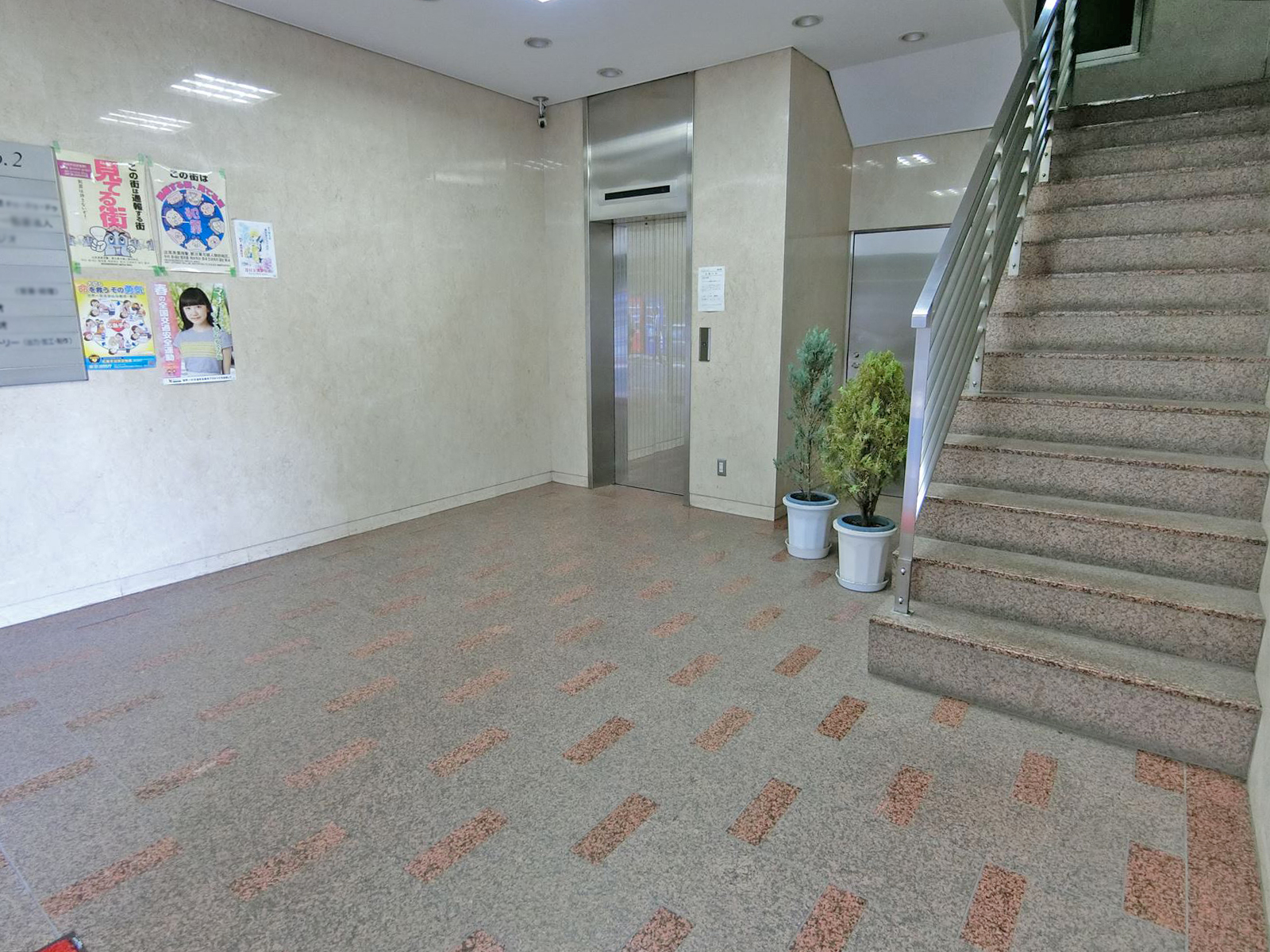 エントランスホール