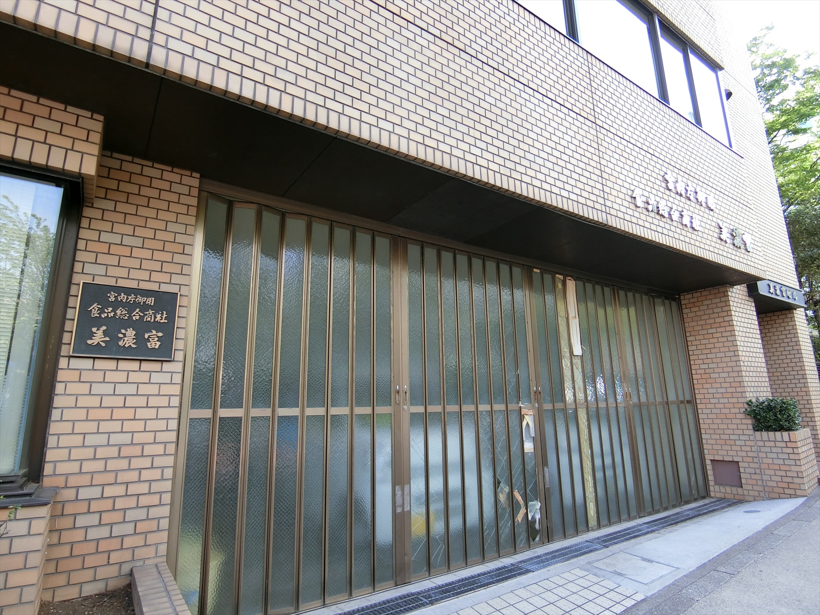 1階の様子