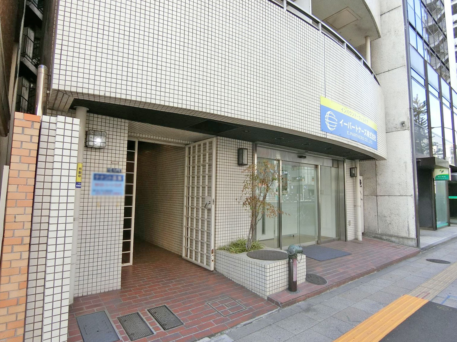 1階の様子