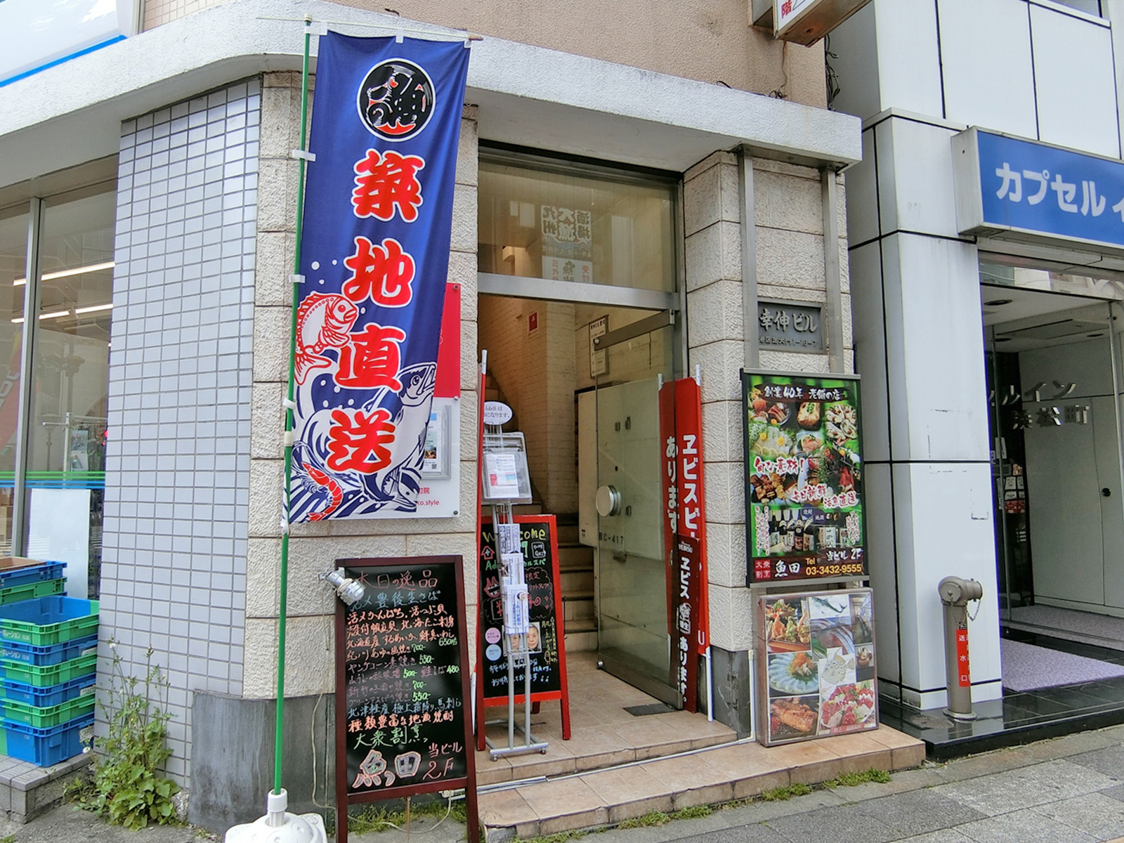 オフィスビル出入口