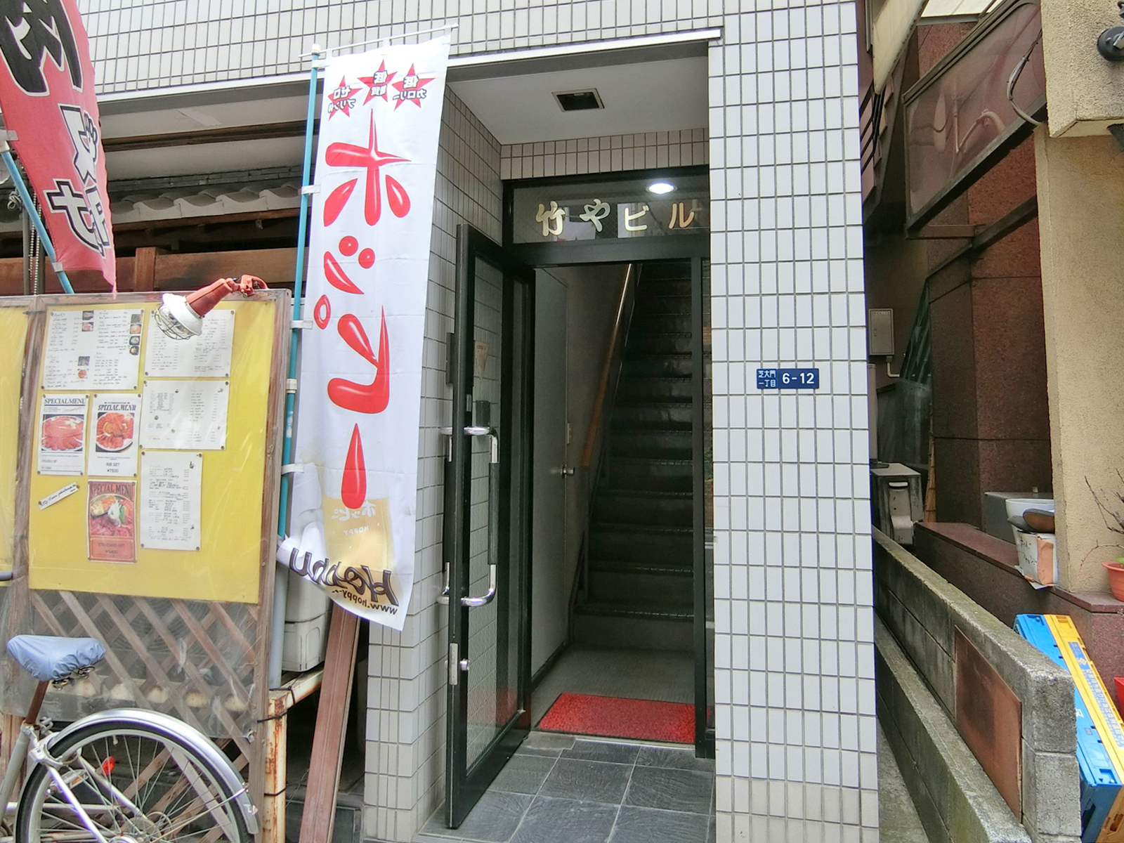 オフィスビル出入口