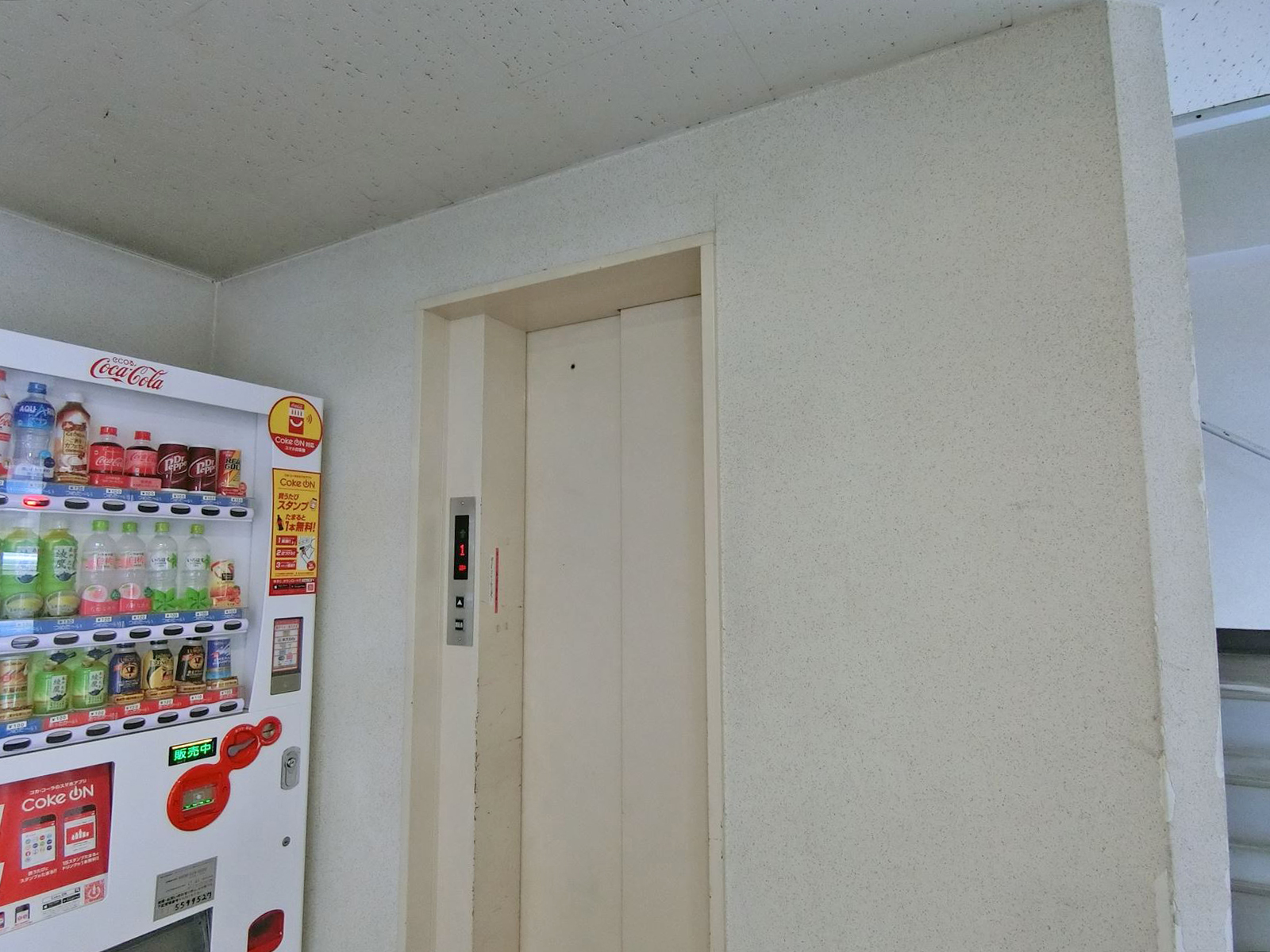 エレベーター