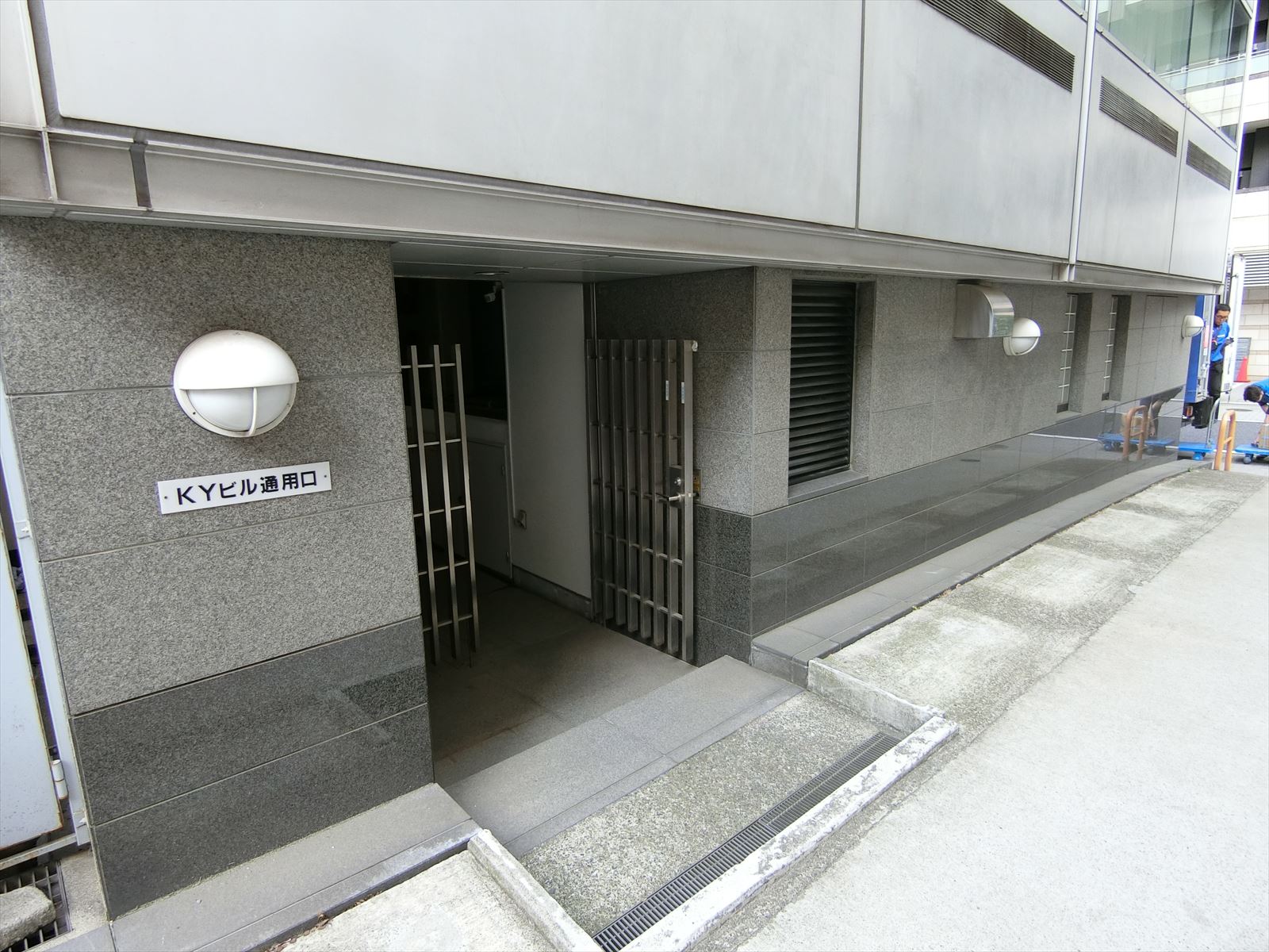通用口