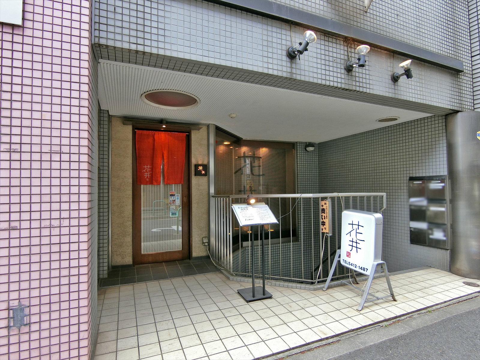 1階の様子