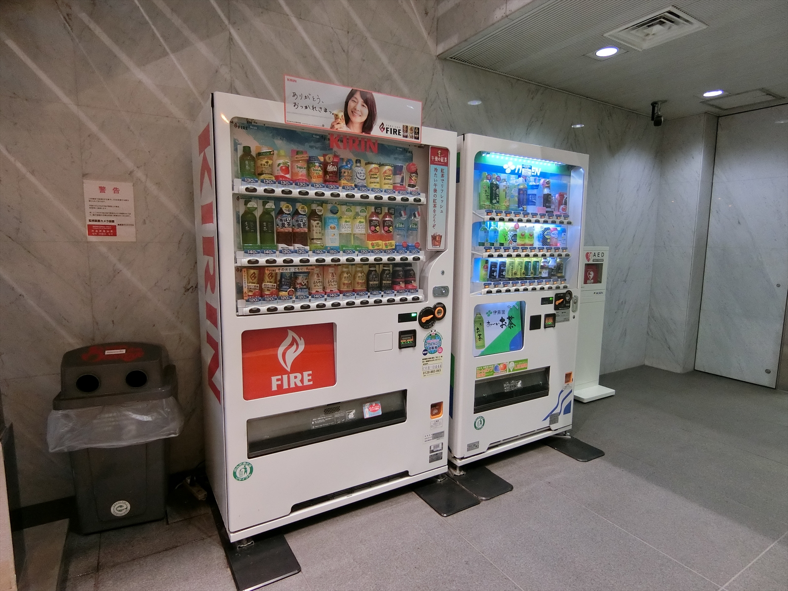 共用部の自動販売機