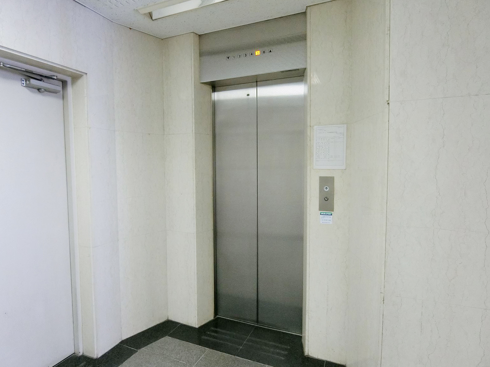 エレベーター