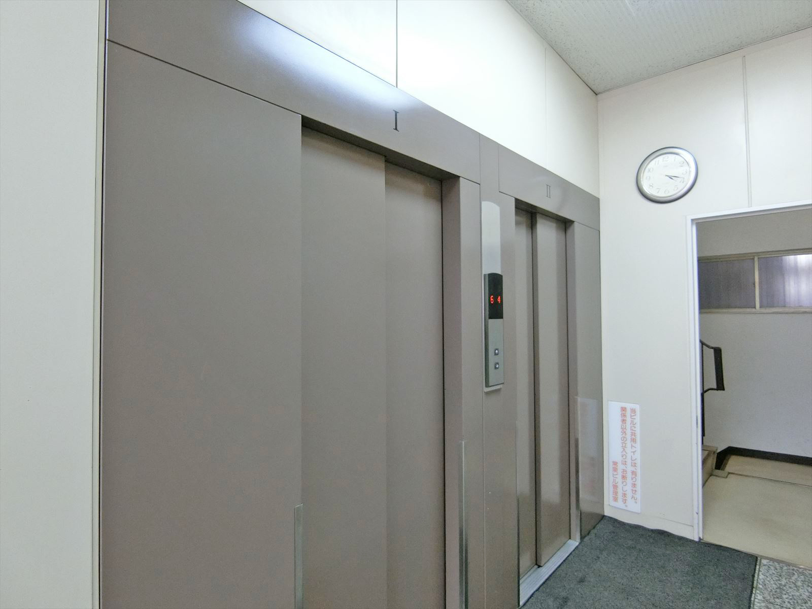 エレベーター