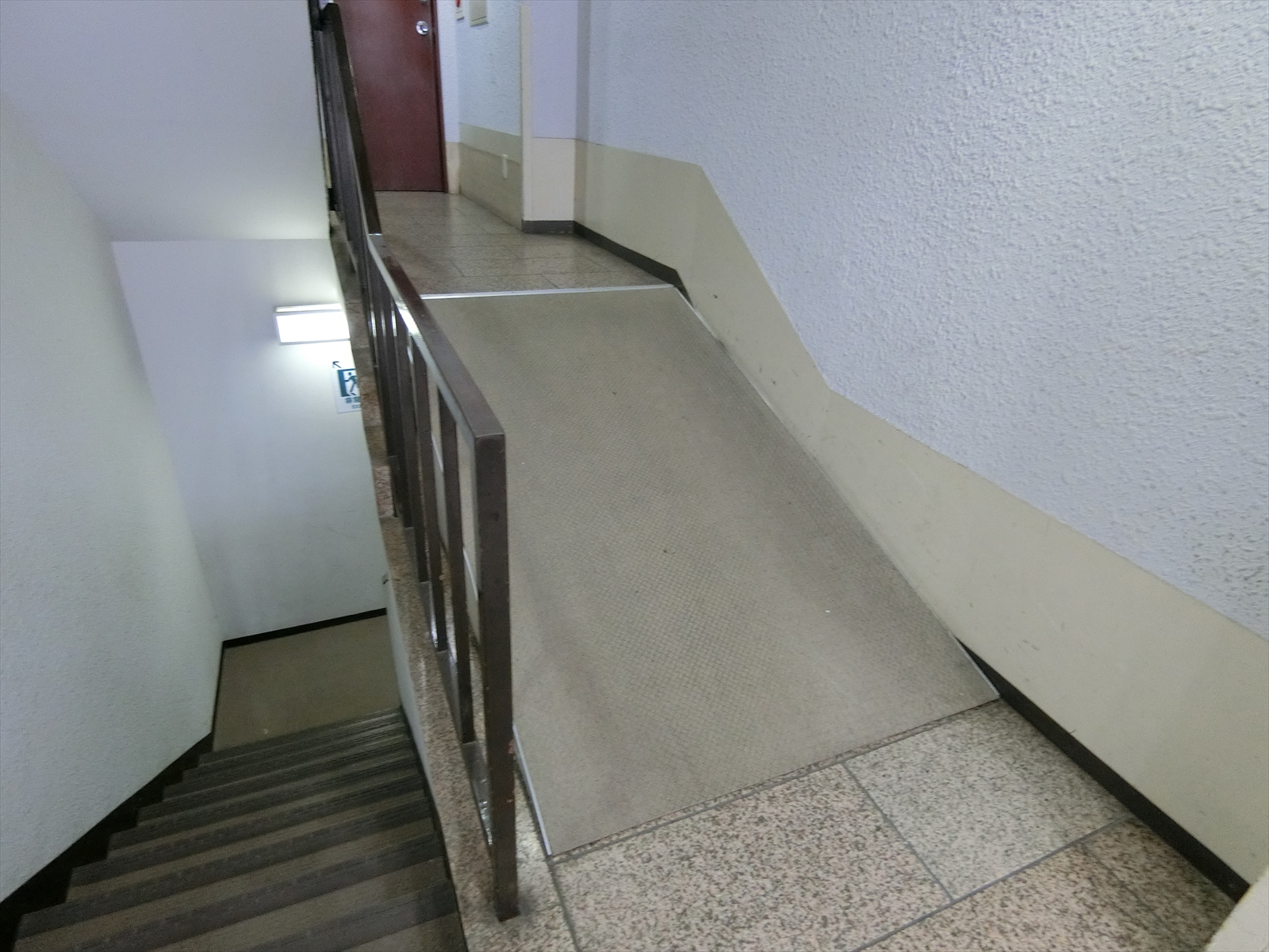 スロープ