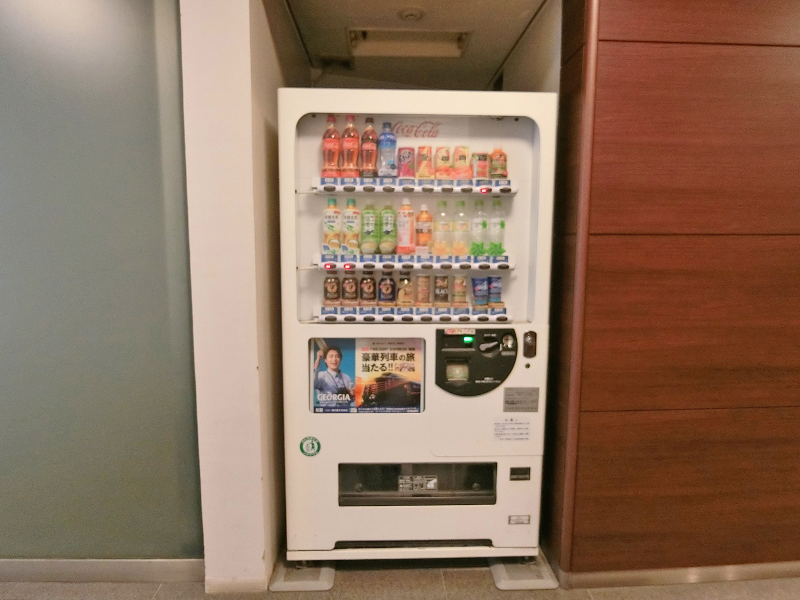 自動販売機