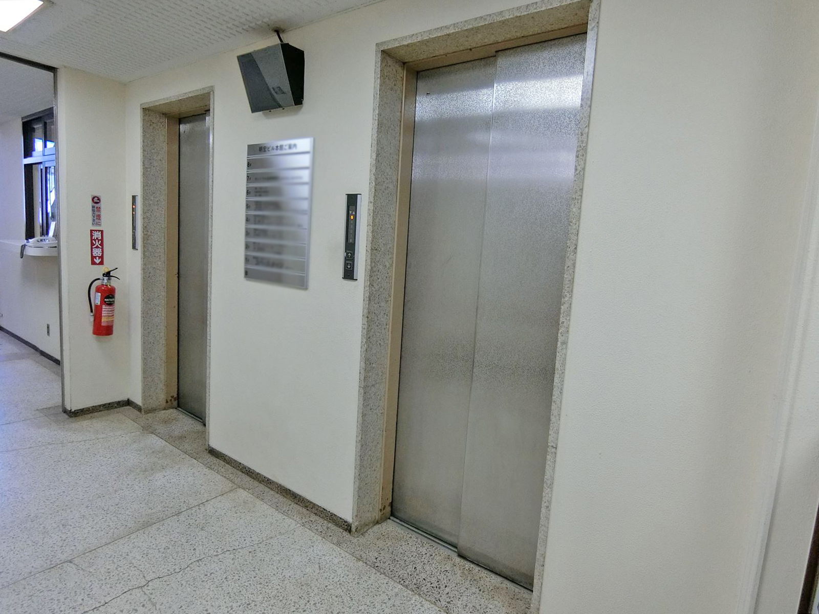 エレベーター(2基)