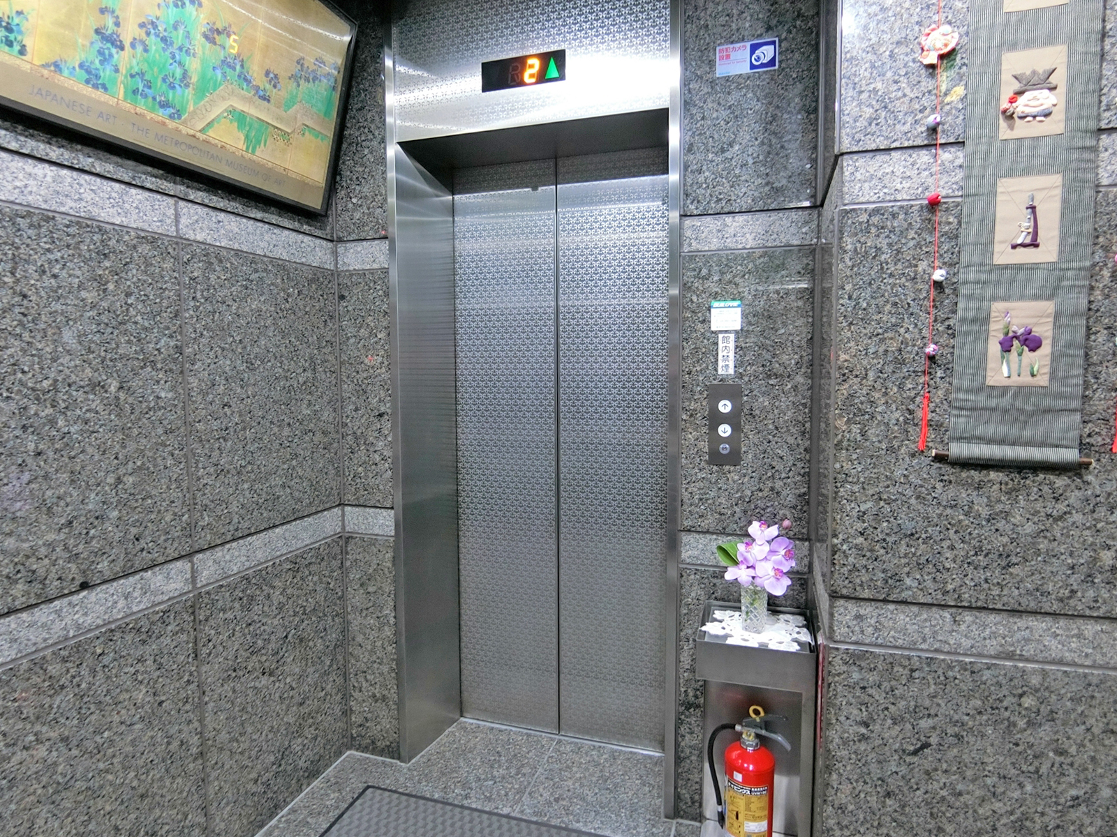 エレベーター(1基)