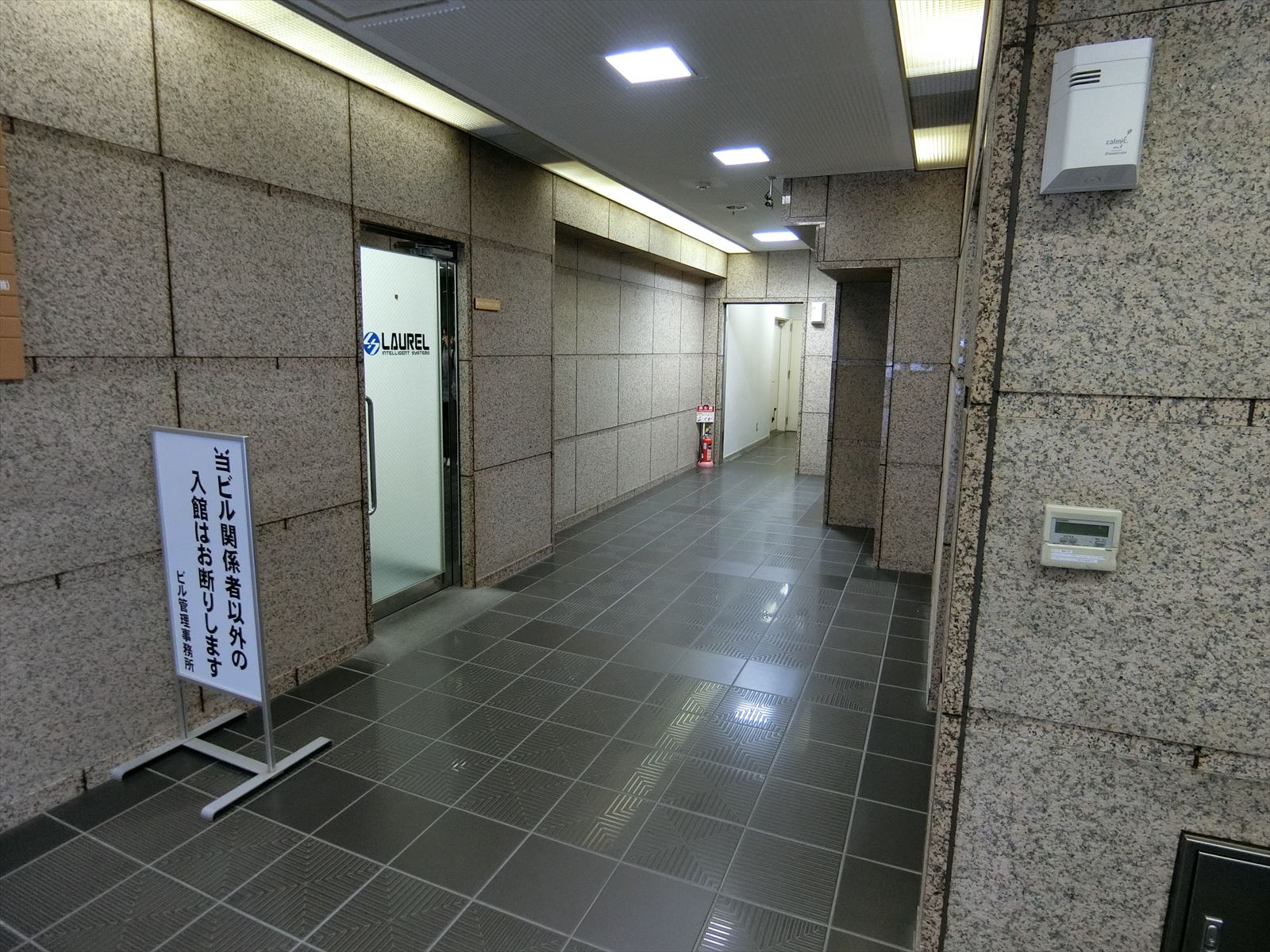 エントランスホール