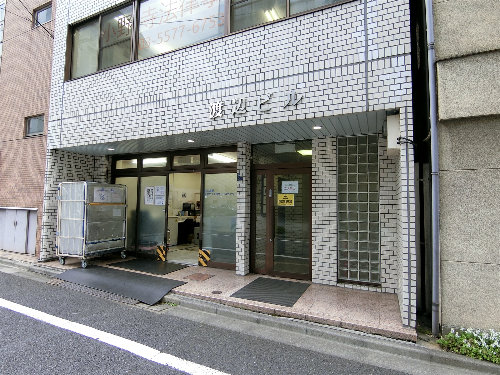 1階の様子