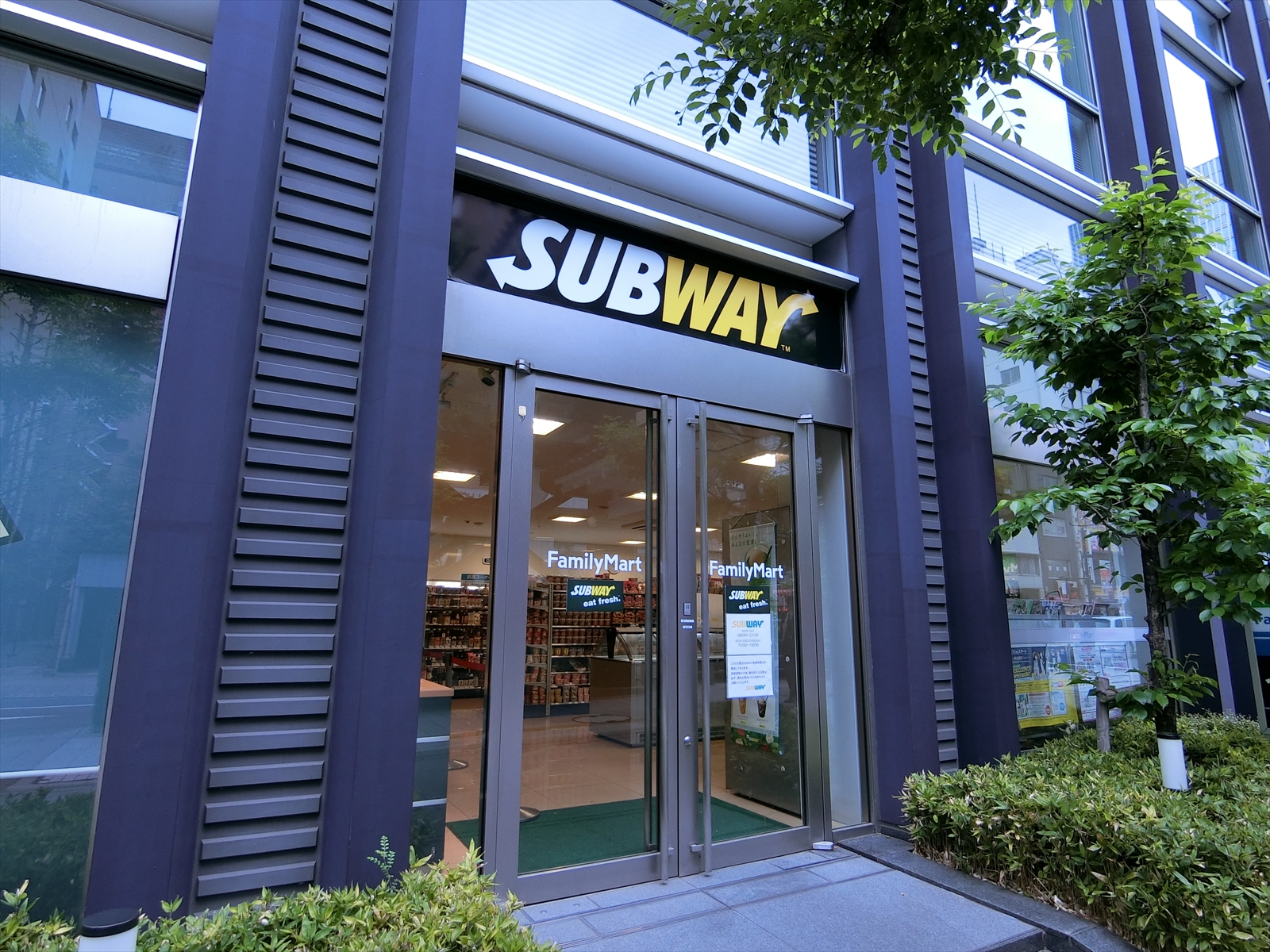 1階のサブウェイ芝大門店