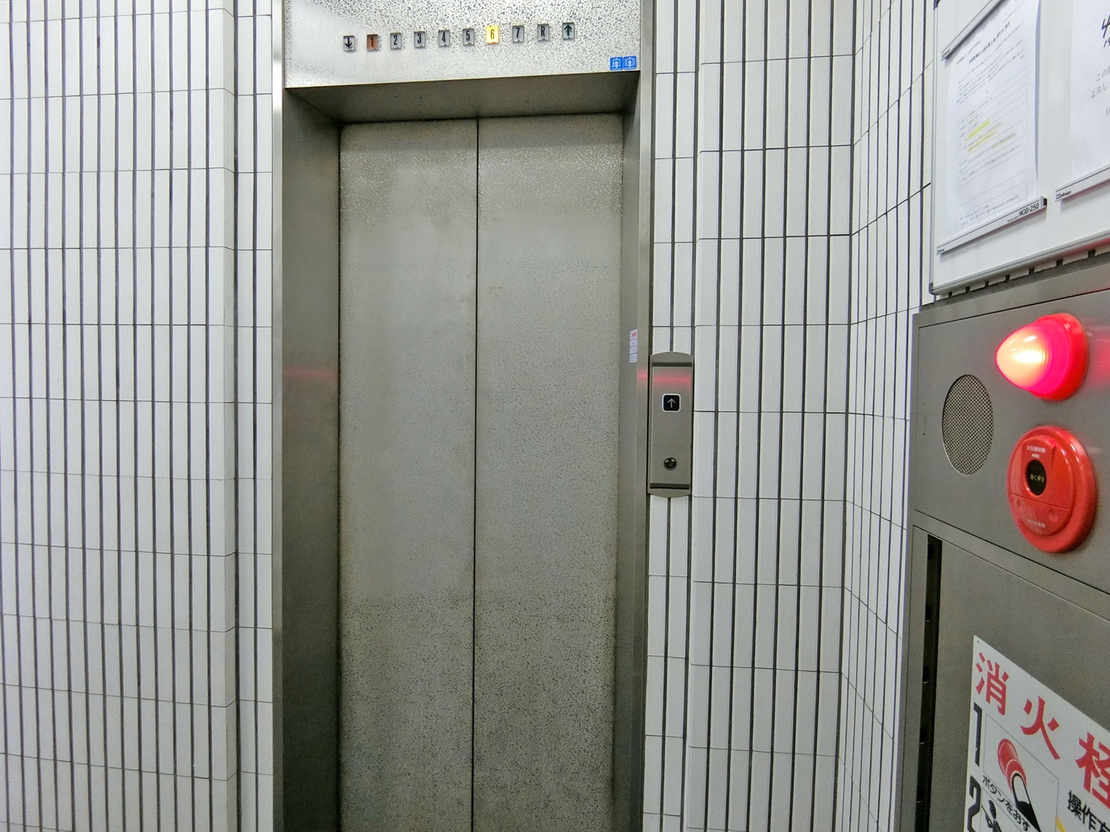 エレベーター