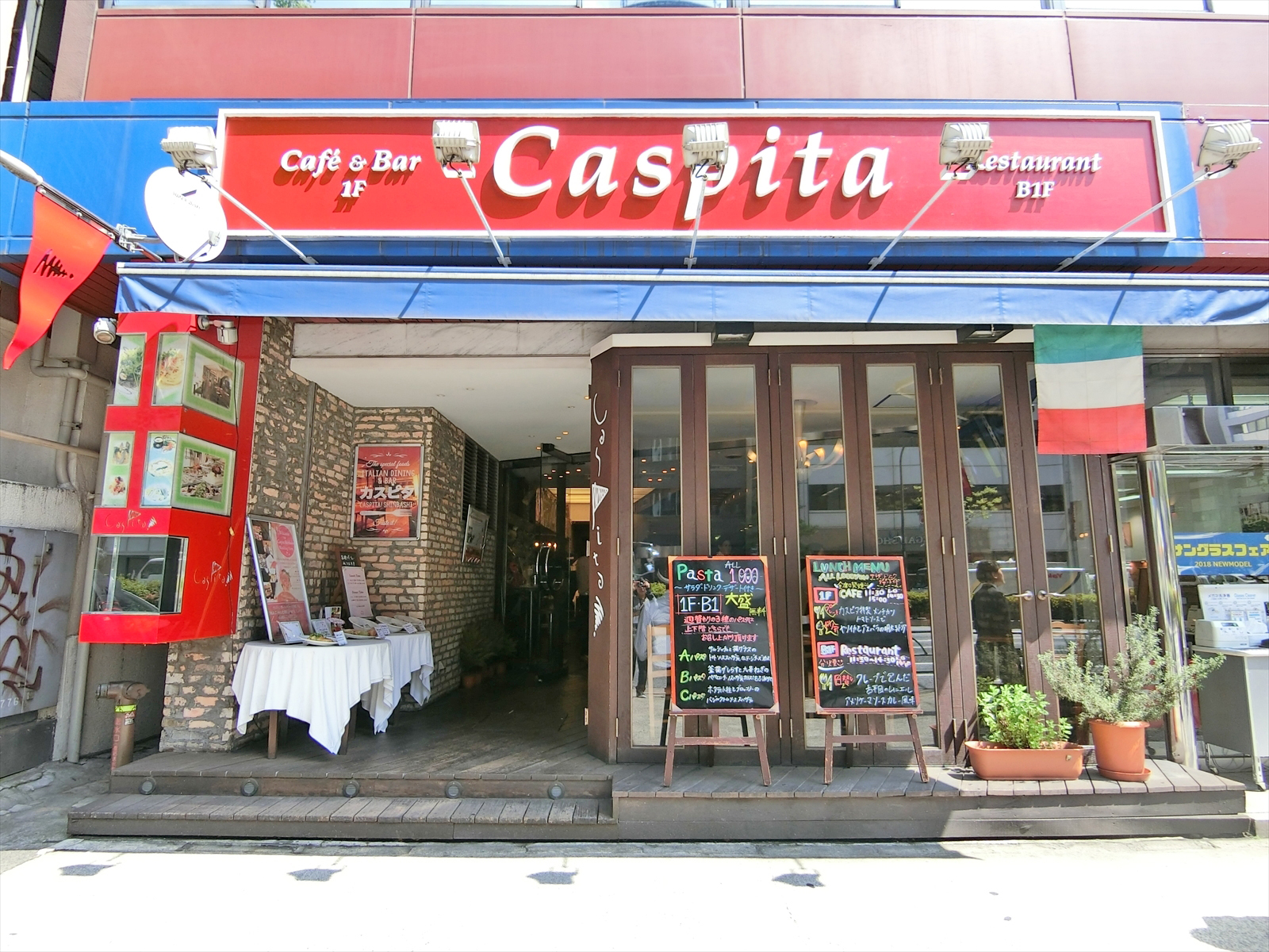 1階の飲食店