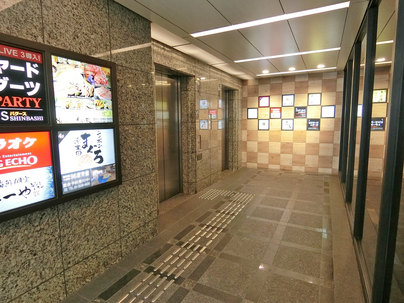 エントランスホール