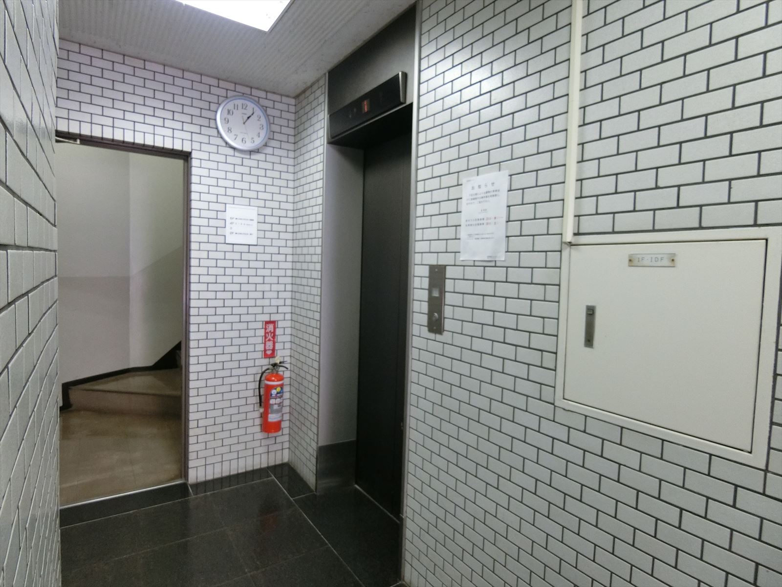 エレベーター