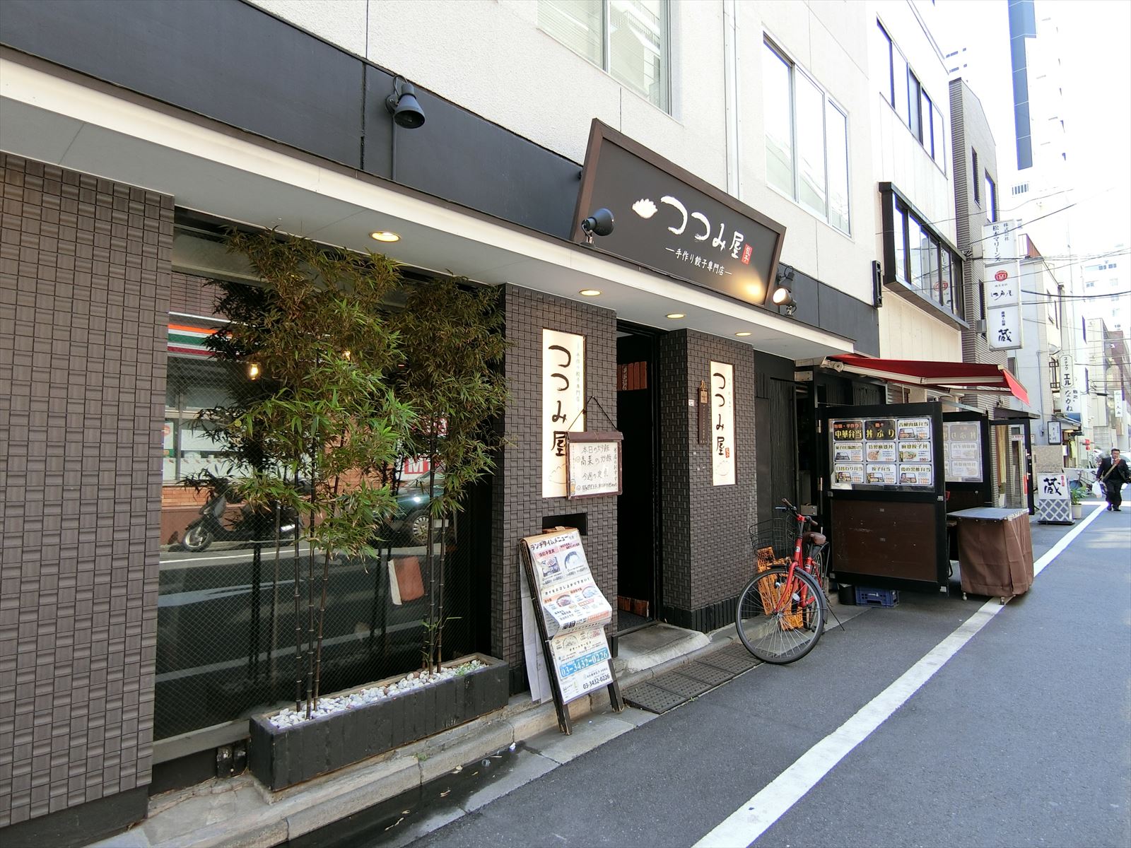 1階の飲食店