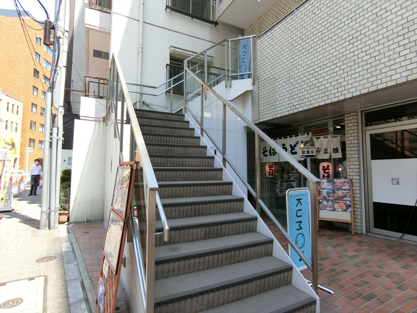階段