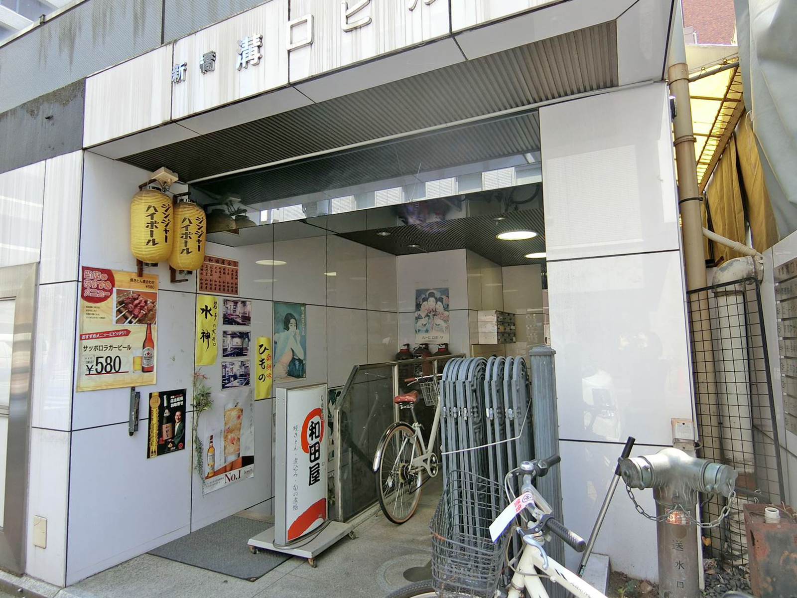 オフィスビル入口