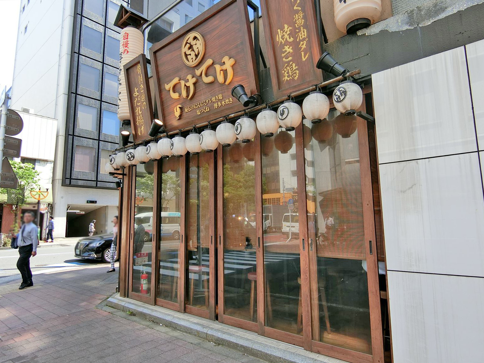 1階のてけてけ新橋店