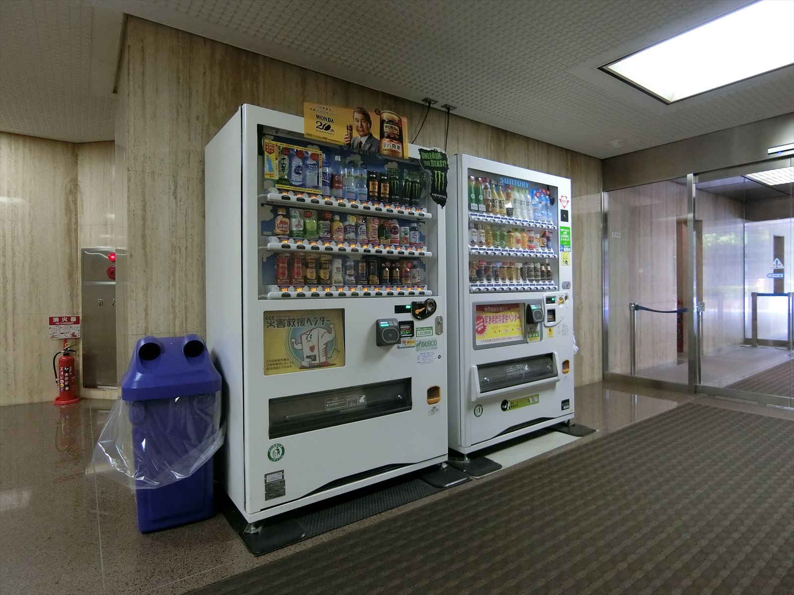 自動販売機