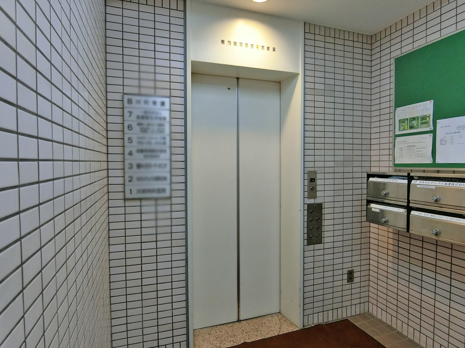 エレベーター